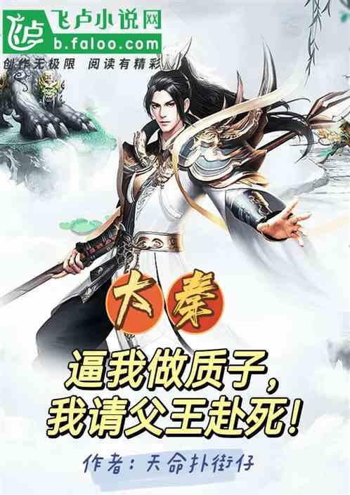 五彩斑斓的线