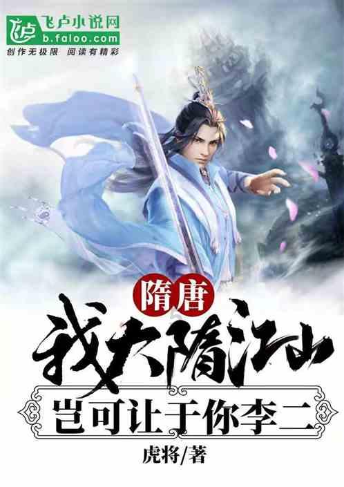 逗比英雄