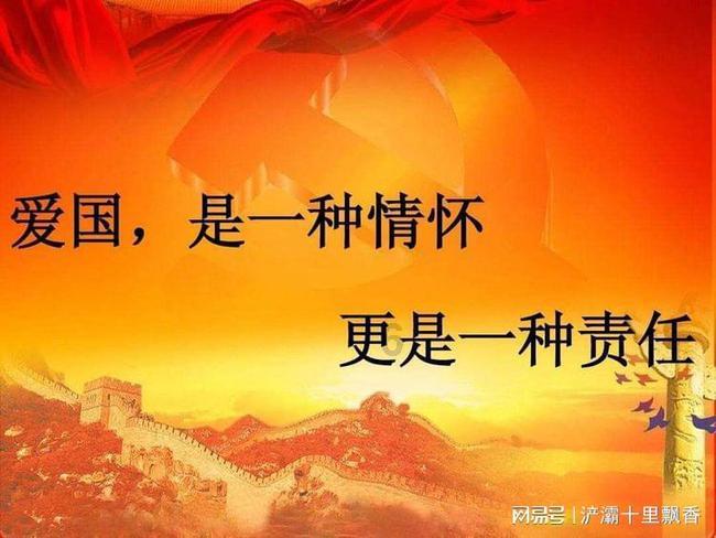 万亿魔坏神