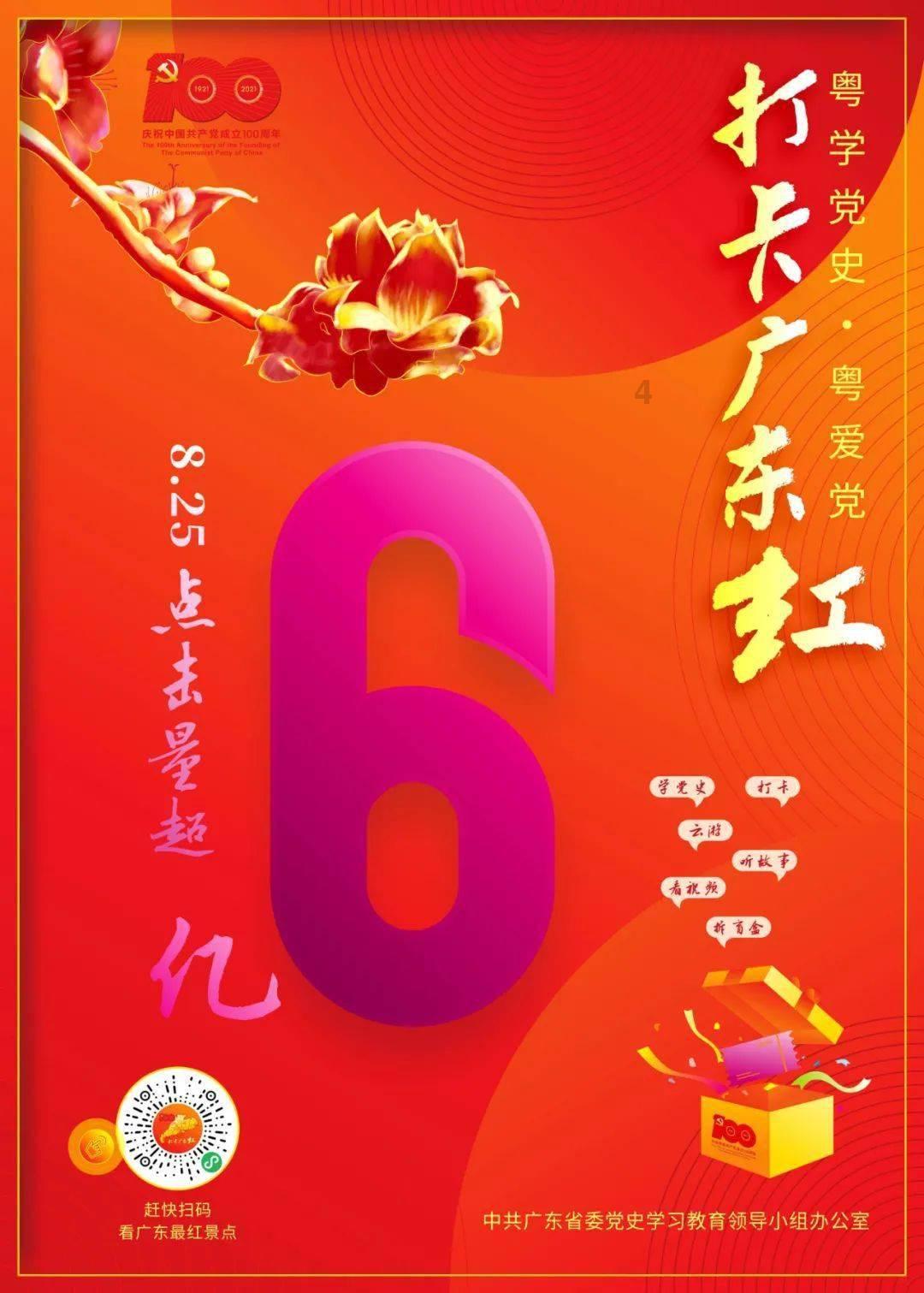 奶油鸡丁通心粉怎样做？