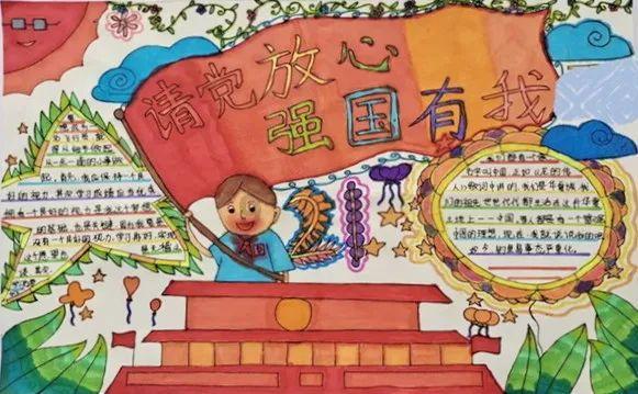 哪个字的文言义有碎片的意思游戏画面